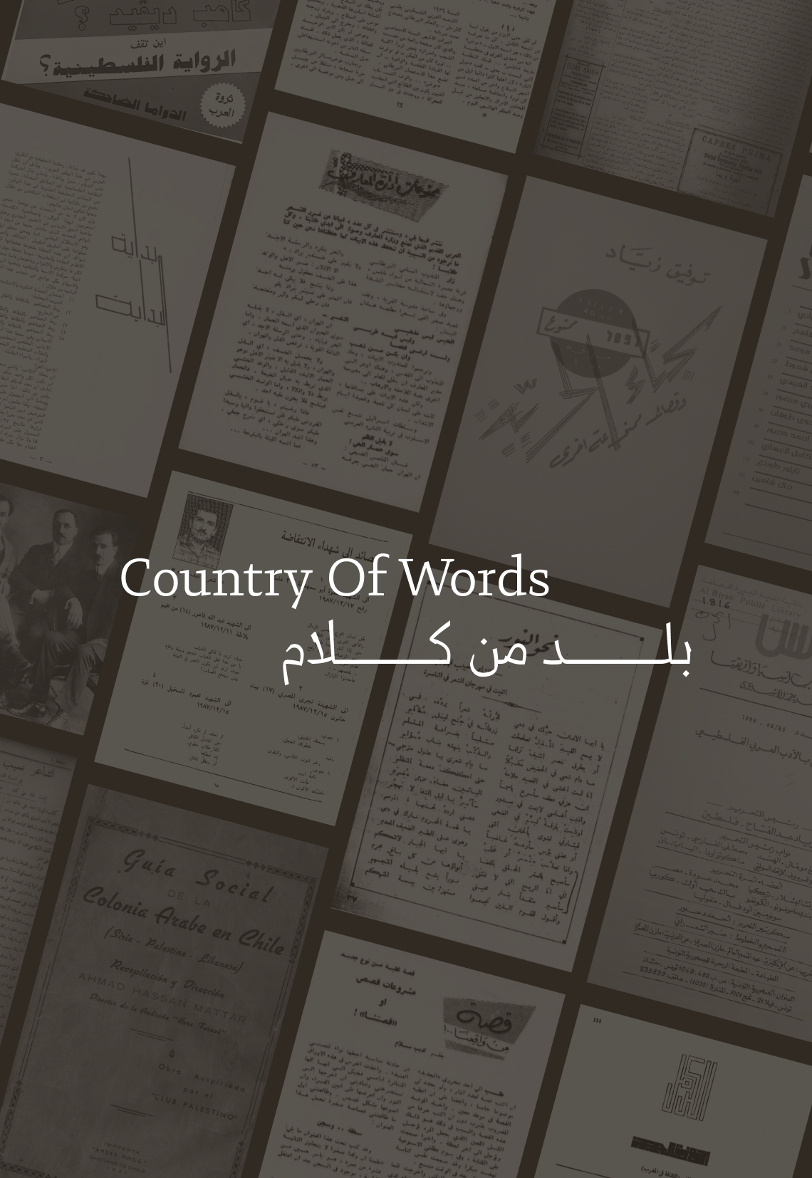 Country of Words